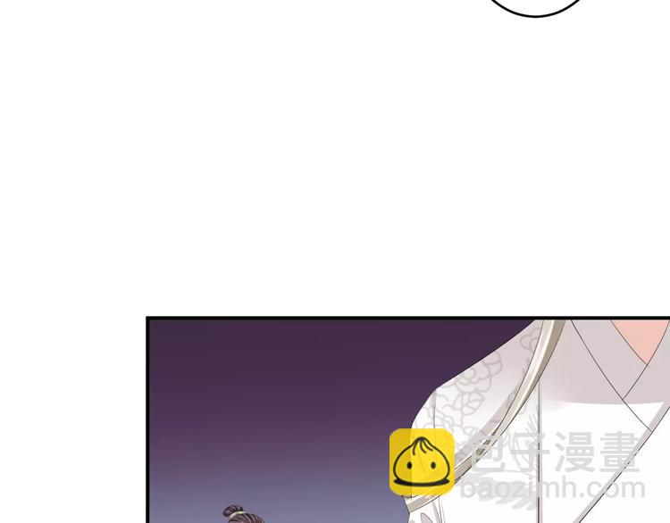 第27话 睡梦中的你(1/2)-第26话