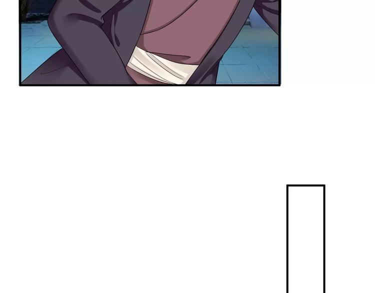 第27话 睡梦中的你(1/2)-第26话