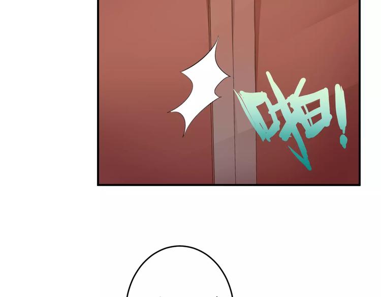 第27话 睡梦中的你(1/2)-第26话