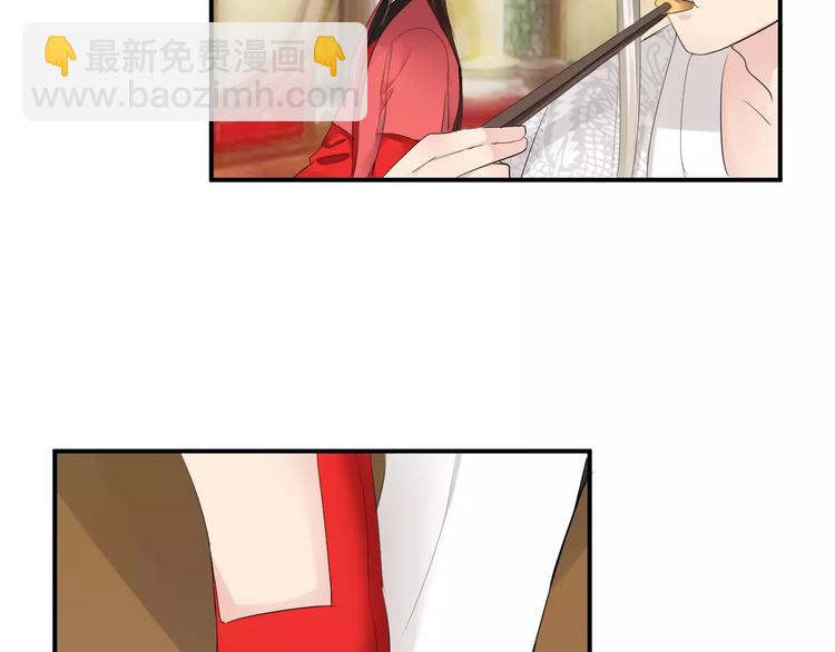 第29话 圆谎(1/2)-第28话