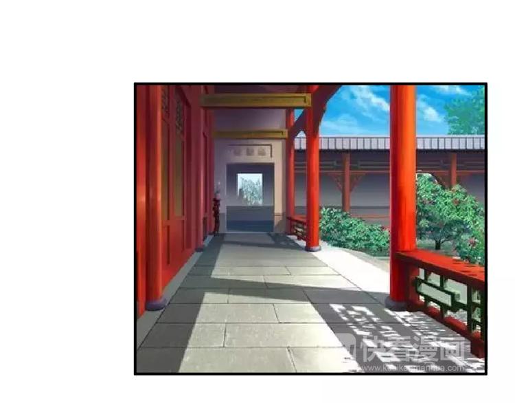 第29话 圆谎(1/2)-第28话