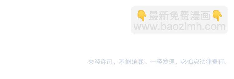 第29话 圆谎(1/2)-第28话