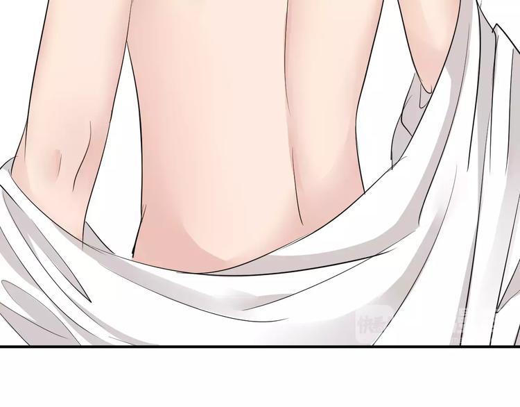 第30话 你的酒杯(1/2)-第30话