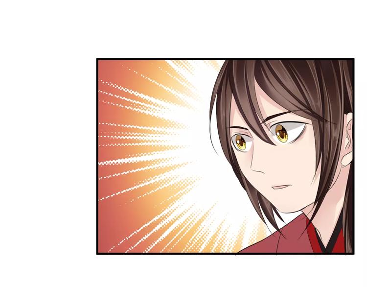 第30话 你的酒杯(1/2)-第30话