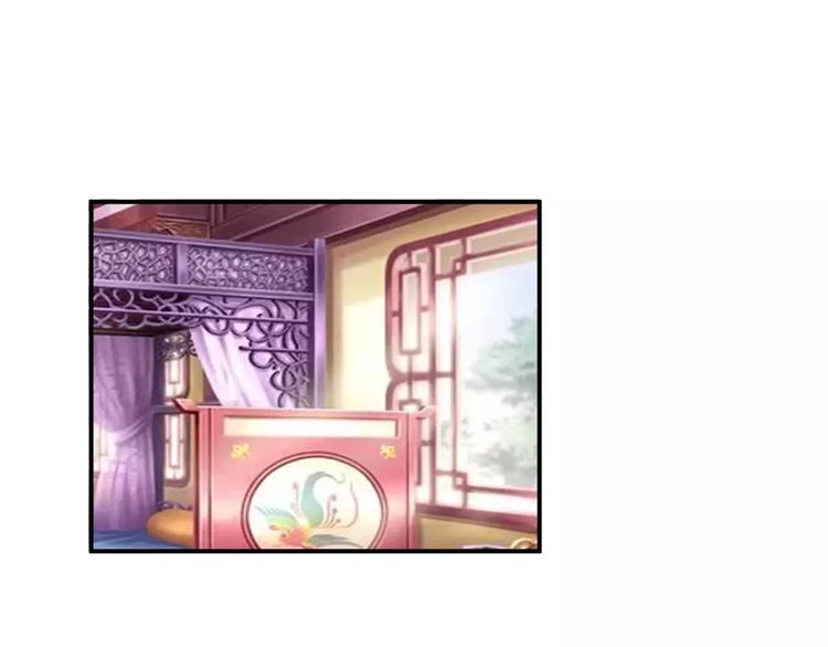 第30话 你的酒杯(1/2)-第30话