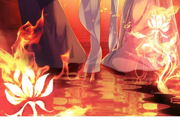 第5话 遇到陷阱？(1/3)-第4话