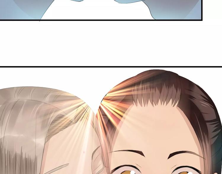 第5话 遇到陷阱？(1/3)-第4话