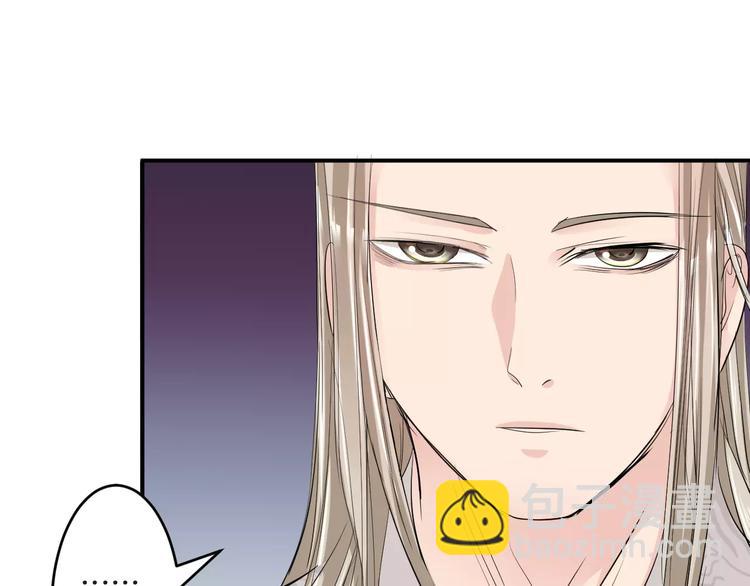 第34话 一切都是我自愿的(1/2)-第34话