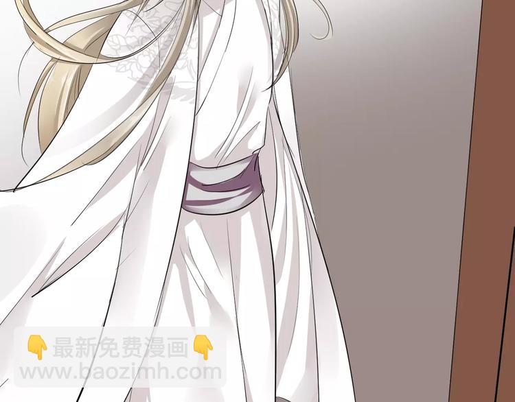 第34话 一切都是我自愿的(1/2)-第34话