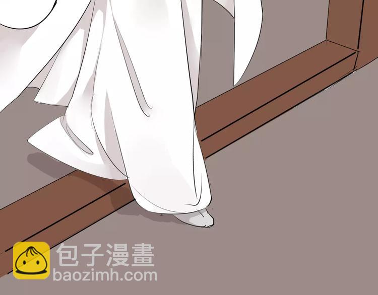 第34话 一切都是我自愿的(1/2)-第34话