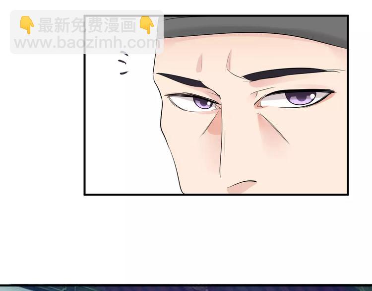 第34话 一切都是我自愿的(1/2)-第34话