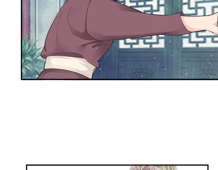 第34话 一切都是我自愿的(1/2)-第34话