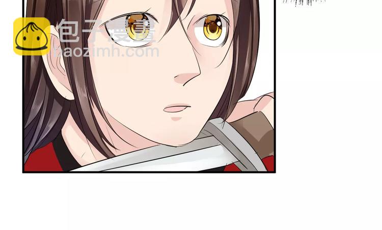 第34话 一切都是我自愿的(1/2)-第34话