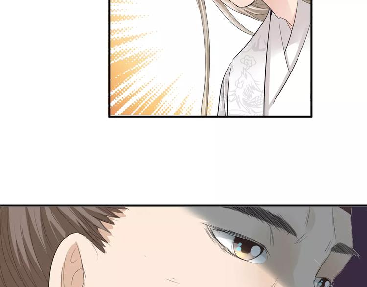 第34话 一切都是我自愿的(1/2)-第34话