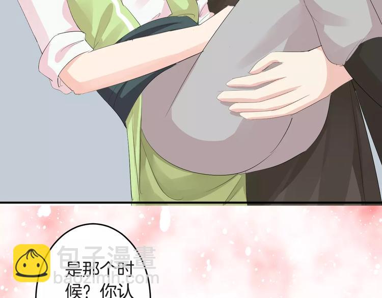 第34话 一切都是我自愿的(1/2)-第34话