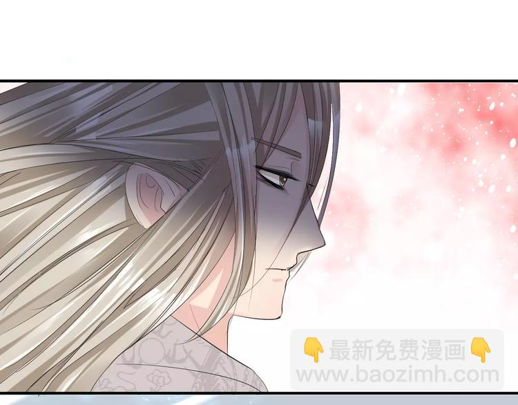 第34话 一切都是我自愿的(1/2)-第34话