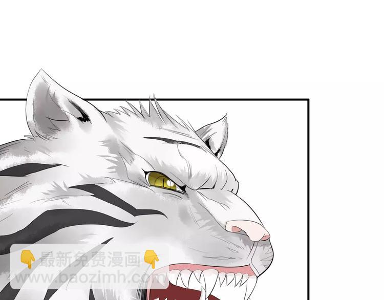 第36话 花谢了(1/2)-第36话