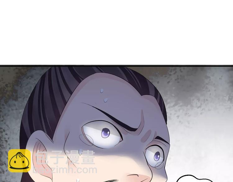 第36话 花谢了(1/2)-第36话