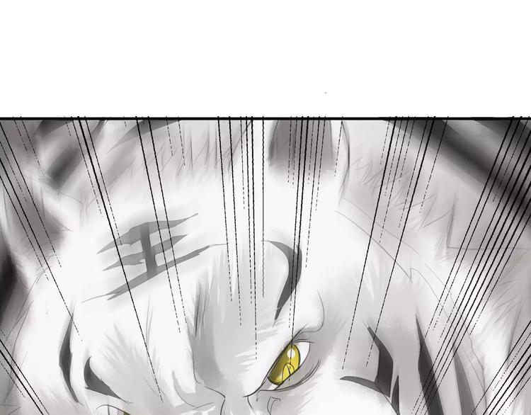 第36话 花谢了(1/2)-第36话