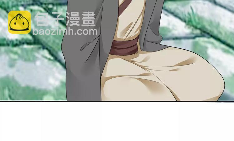 第36话 花谢了(1/2)-第36话