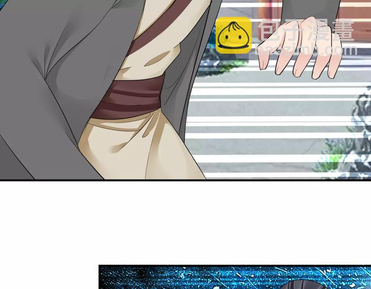 第36话 花谢了(1/2)-第36话