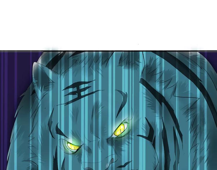 第36话 花谢了(1/2)-第36话