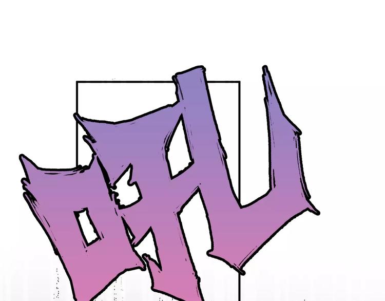 第36话 花谢了(1/2)-第36话