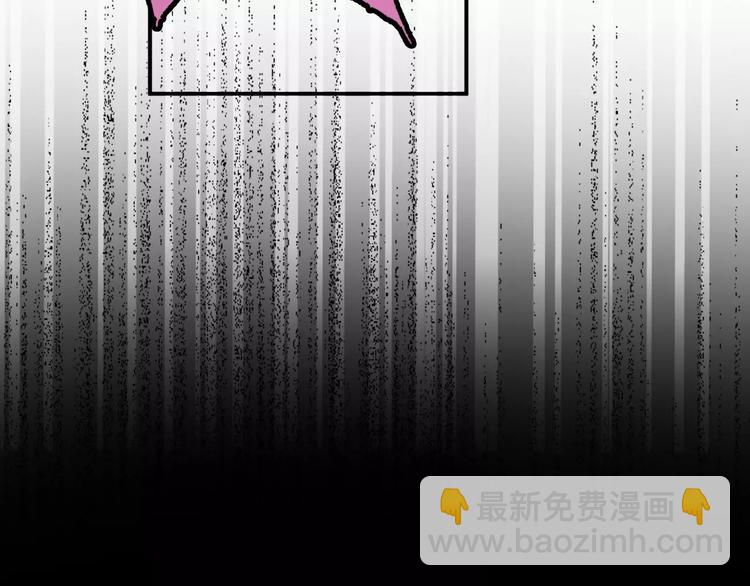 第36话 花谢了(1/2)-第36话