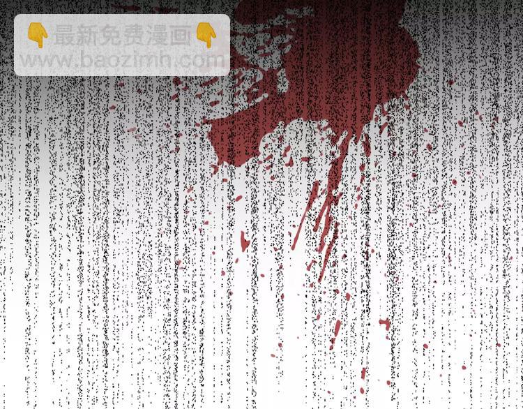 第36话 花谢了(1/2)-第36话