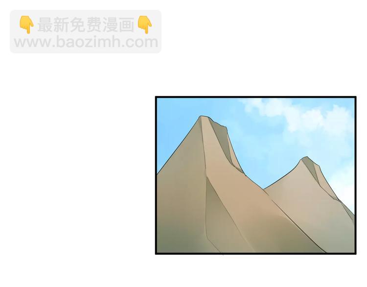 第36话 花谢了(1/2)-第36话