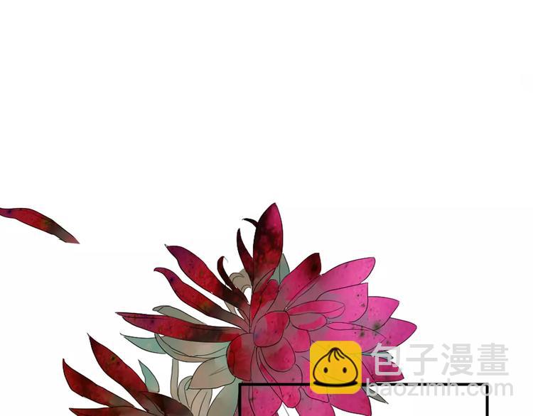 第36话 花谢了(1/2)-第36话