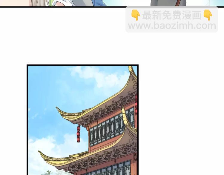 第7话 不经意间的心动(1/3)-第6话