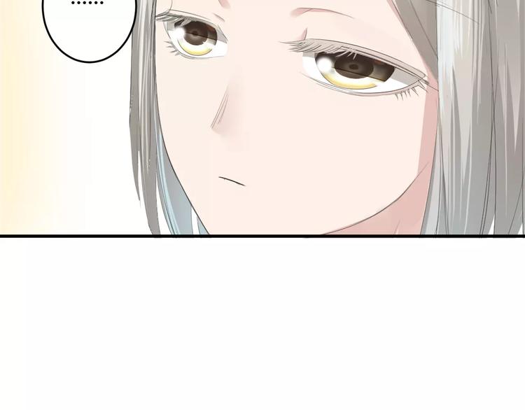 第7话 不经意间的心动(1/3)-第6话