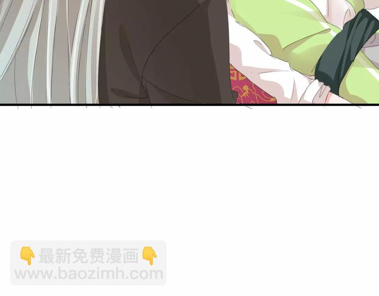 第9话 昏迷(1/3)-第8话