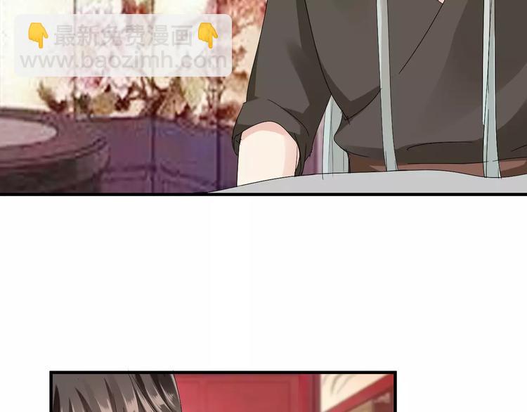 第9话 昏迷(1/3)-第8话