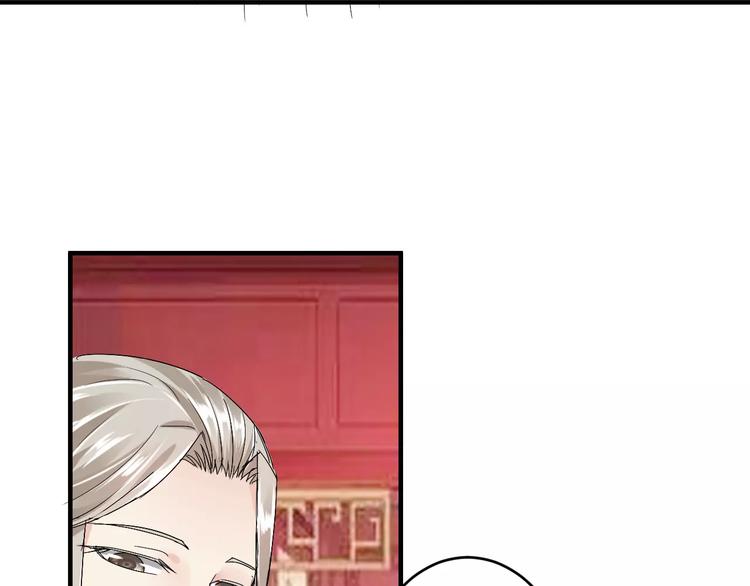 第9话 昏迷(1/3)-第8话