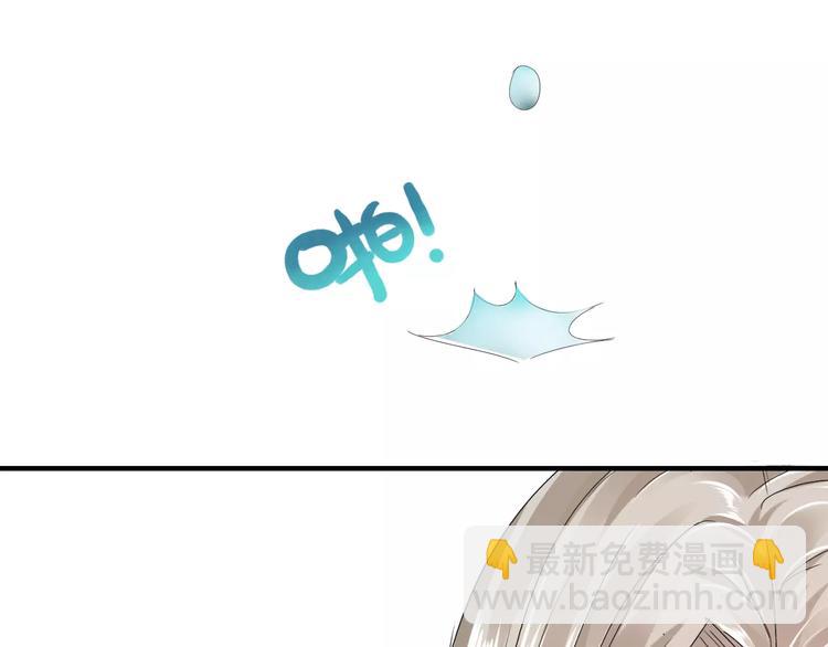 第9话 昏迷(1/3)-第8话