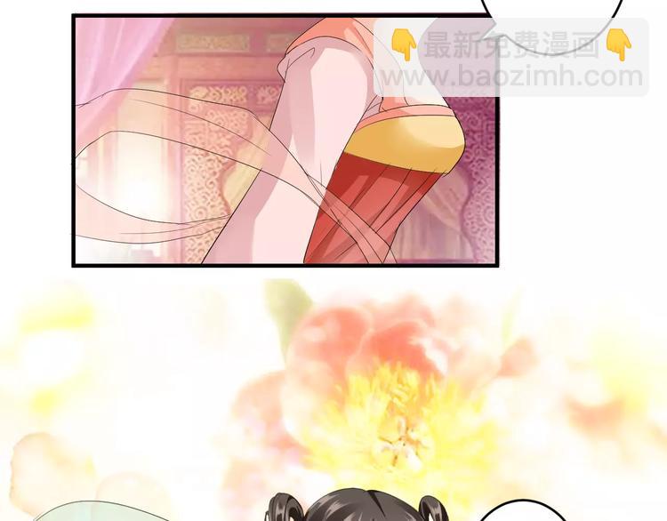 第9话 昏迷(1/3)-第8话