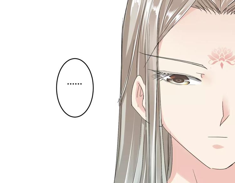 第9话 昏迷(1/3)-第8话