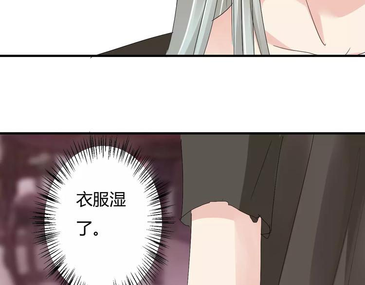 第9话 昏迷(1/3)-第8话