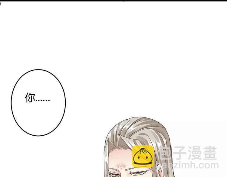 第9话 昏迷(1/3)-第8话