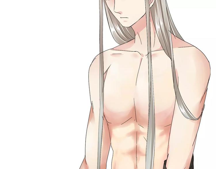 第9话 昏迷(1/3)-第8话