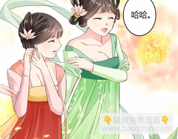 第9话 昏迷(1/3)-第8话