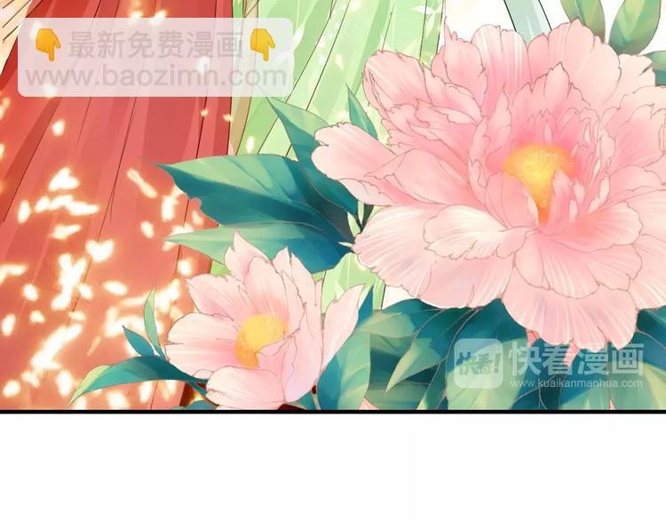 第9话 昏迷(1/3)-第8话