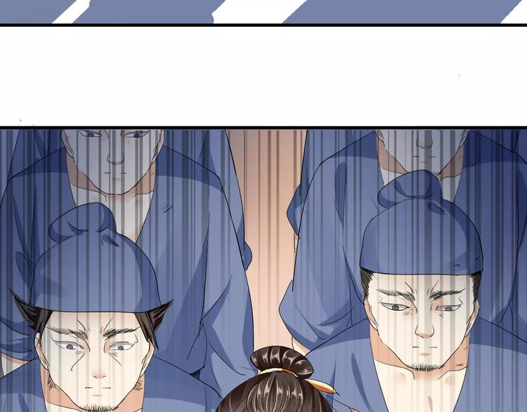 第11话 怒吃霸王餐(1/3)-第10话