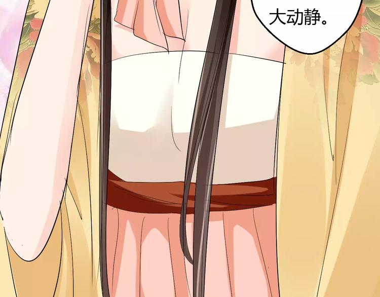 第11话 怒吃霸王餐(1/3)-第10话