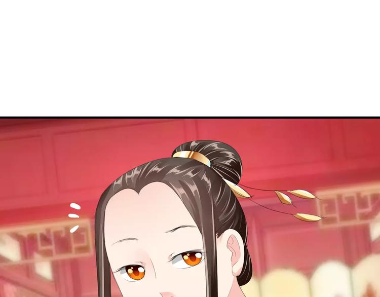 第11话 怒吃霸王餐(1/3)-第10话