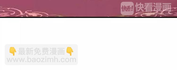 第11话 怒吃霸王餐(1/3)-第10话