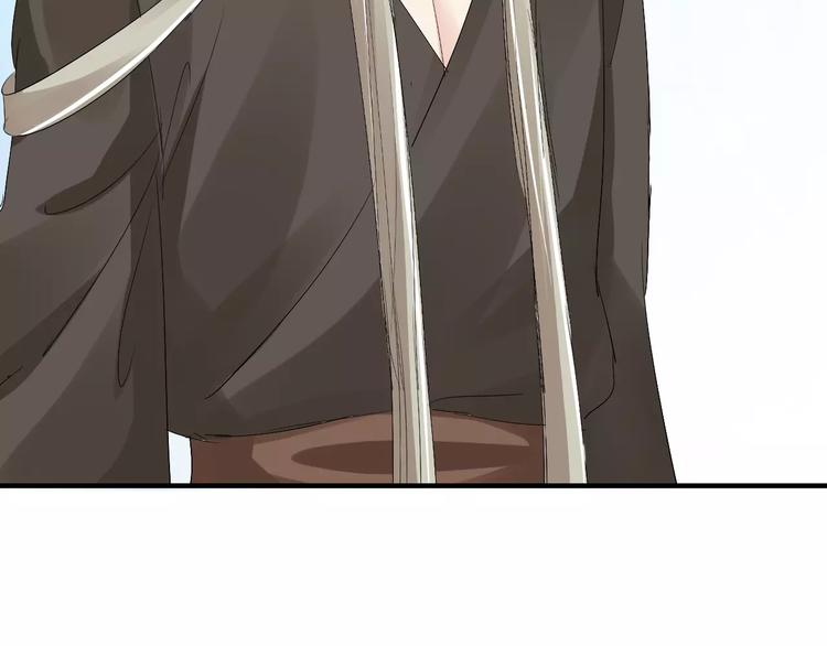 第11话 怒吃霸王餐(1/3)-第10话