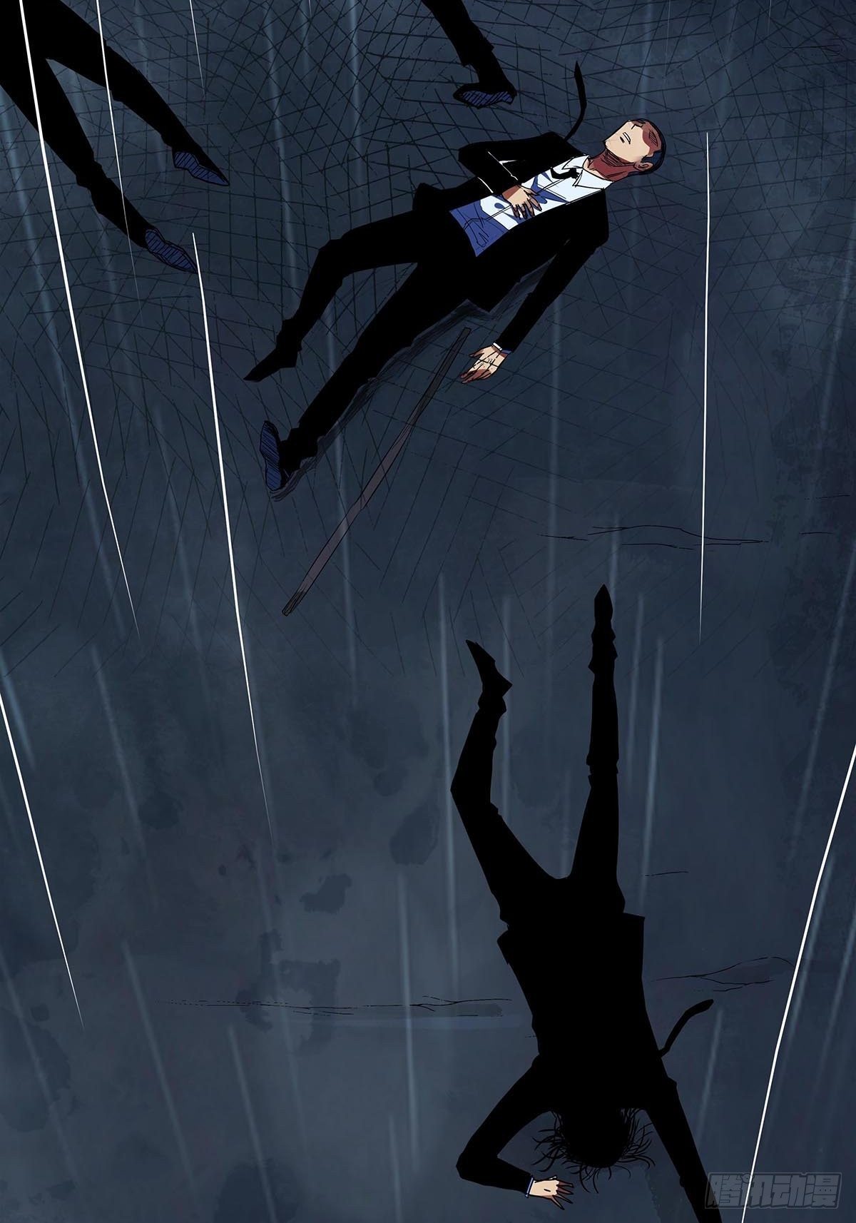 序.夜的第一章(1/2)-第2话